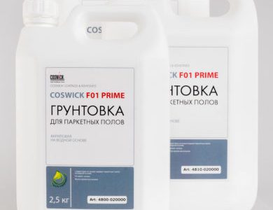 coswick-f01-prime-390x546 coswick-f01-prime-390x546