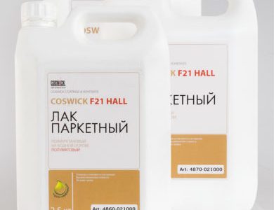 coswick-f21-hall-semi-matt-390x547 coswick-f21-hall-semi-matt-390x547