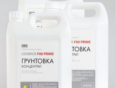 f00-prime-390x546 f00-prime-390x546