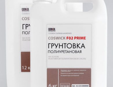 f02-prime-390x546 f02-prime-390x546