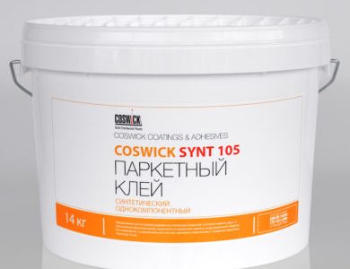 synt-105-390x546 synt-105-390x546
